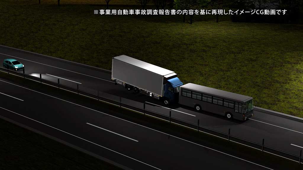 トラック事故高速道路上で発生したバスとトラックの衝突事故再現CG動画