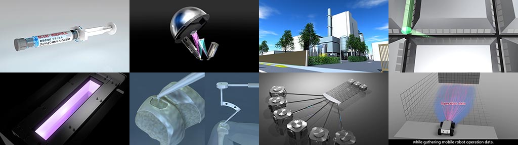 CG制作イメージ