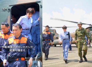 煽りショット